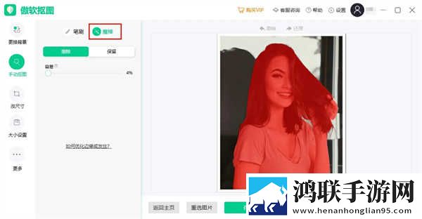 男朋友每次两小时你会分手吗息屏播放版下载,男朋友每次两小时你会分手吗喜剧搞笑放松版下载