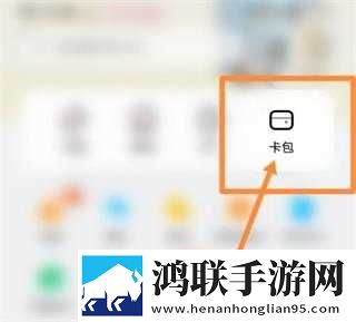 主播户外勾塔路人直播的是谁无广版下载,主播户外勾塔路人直播的是谁国际多语言版下载