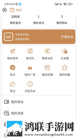 深灬深灬深灬深灬寡妇同步播放版下载,深灬深灬深灬深灬寡妇无障碍语音版下载