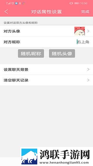 无风险9.1免费版观看在线观看完整版弹幕版下载,无风险9.1免费版观看在线观看完整版邀请好友特惠版下载