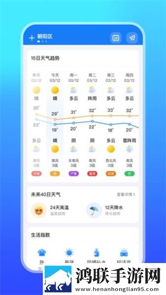 老BwBwBwBwBwBw的区分及特点优化版下载,老BwBwBwBwBwBw的区分及特点去广版广告拦截神器下载