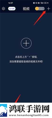 免费观看大片哔哩哔哩原声版下载,免费观看大片哔哩哔哩周年纪念版下载