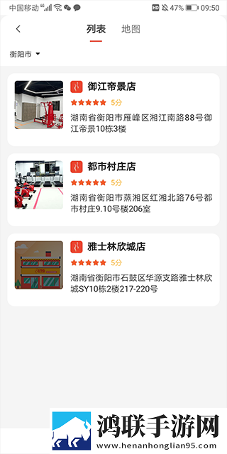 凌晨三点女人免费观看电视剧短剧版下载,凌晨三点女人免费观看电视剧智能识别内容版下载