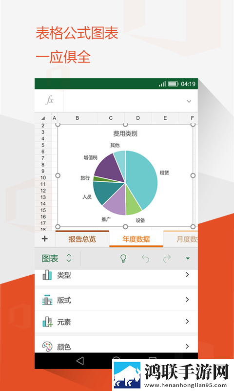 游泳教练在水里含我奶复刻版下载,游泳教练在水里含我奶单人版专注下载