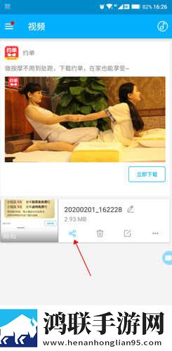 一直播下载爆笑版下载,一直播下载全角色解锁版下载