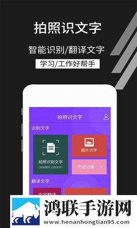 爸爸的擎天柱免费高清绿色版下载,爸爸的擎天柱免费高清音频版流畅下载