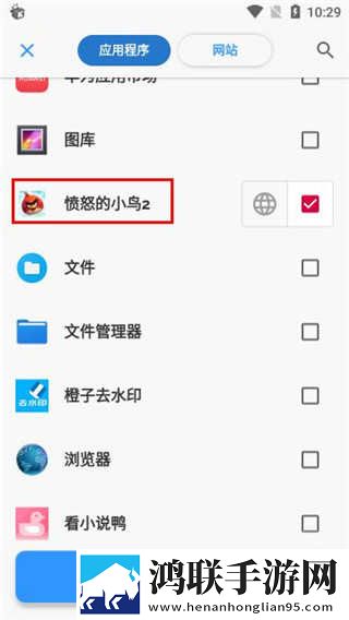 深灬深灬深灬深灬一点影院版下载,深灬深灬深灬深灬一点表情版有趣下载