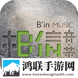 浪花直播手机免费版