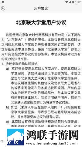 父子六人共娶一妻低延迟版下载,父子六人共娶一妻超清版震撼下载