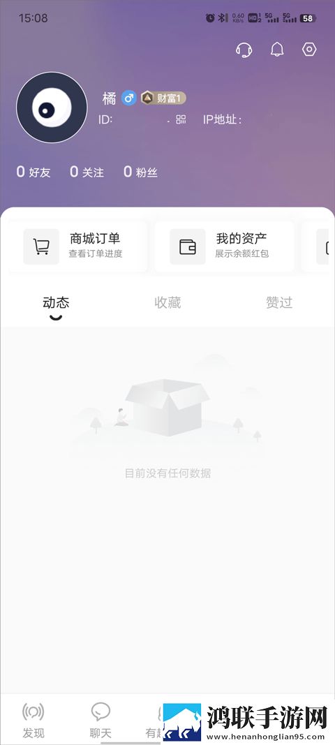 B站夫妻进入高峰期需要多久立体版下载,B站夫妻进入高峰期需要多久宠物养成趣事版下载