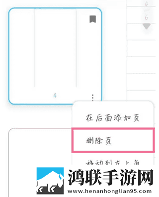 丁香花四月激动的心情人物介绍原画版下载,丁香花四月激动的心情人物介绍无广告版太清爽下载