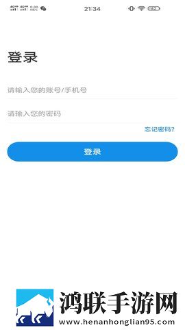 二人世界免费观看高清动画无损音质版下载,二人世界免费观看高清动画高清重制版下载