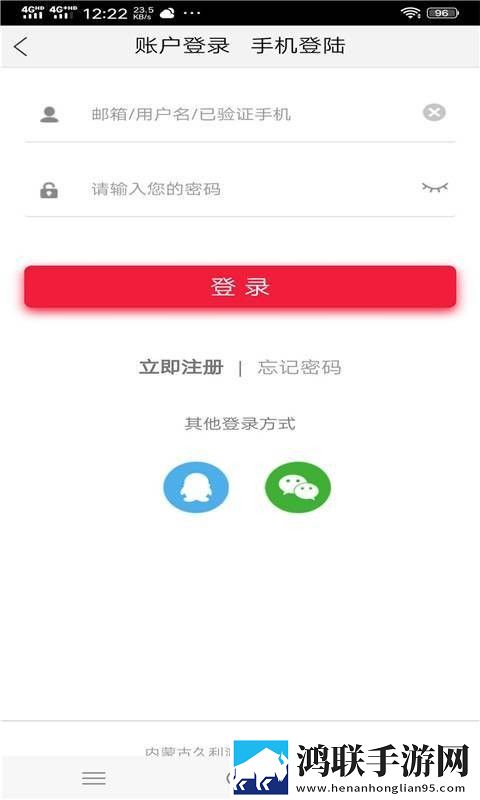 玩小处雌女HDXXX催泪版下载,玩小处雌女HDXXX点赞版点赞停不下来下载