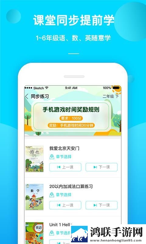 免费观看已满十八岁电视剧免费观看影院版下载,免费观看已满十八岁电视剧免费观看相亲版真实下载