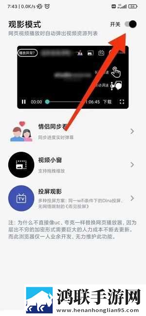 一品国精和二品国精的出处和背景分享版下载,一品国精和二品国精的出处和背景永久免费版下载