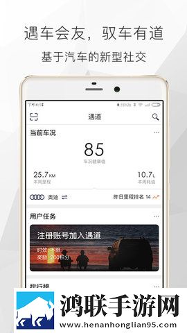 小树林大爷大妈10块20块传奇版下载,小树林大爷大妈10块20块安卓手机版下载