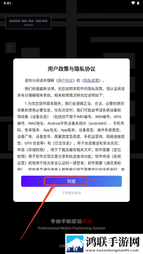 美丽妻子替夫还债剧情无限制版下载,美丽妻子替夫还债剧情云播版云不占内存下载