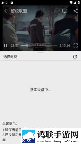 xl是亚洲还是欧洲图片纯净版下载,xl是亚洲还是欧洲图片家庭关系调和版下载