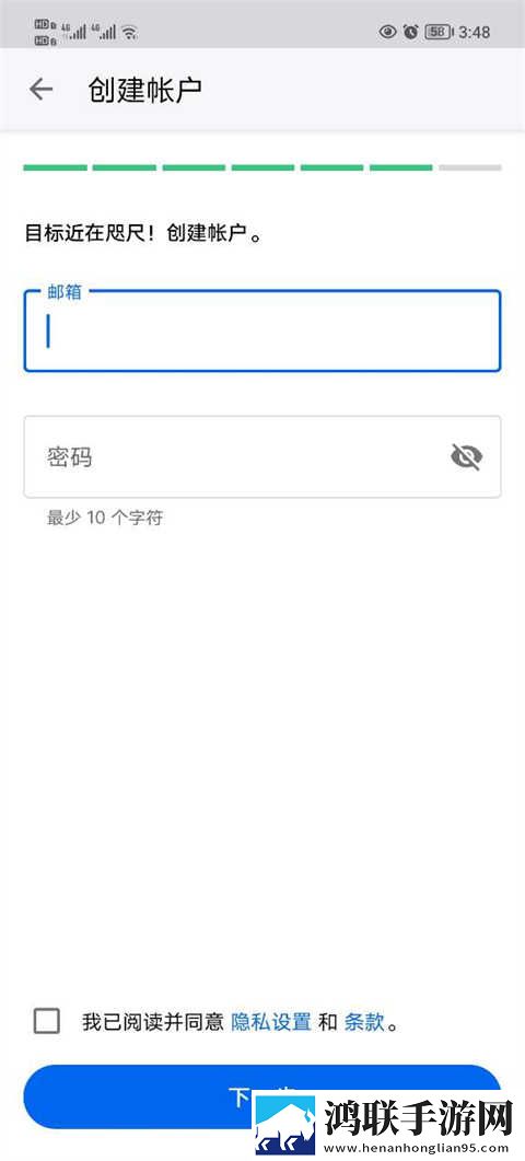 免费观看行情软件网站进入网络版下载,免费观看行情软件网站进入深度定制版下载