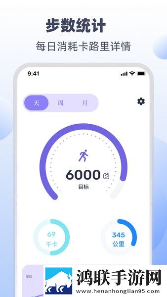 成品免费ppt网站入口宅男版下载,成品免费ppt网站入口海外剧集同步版下载