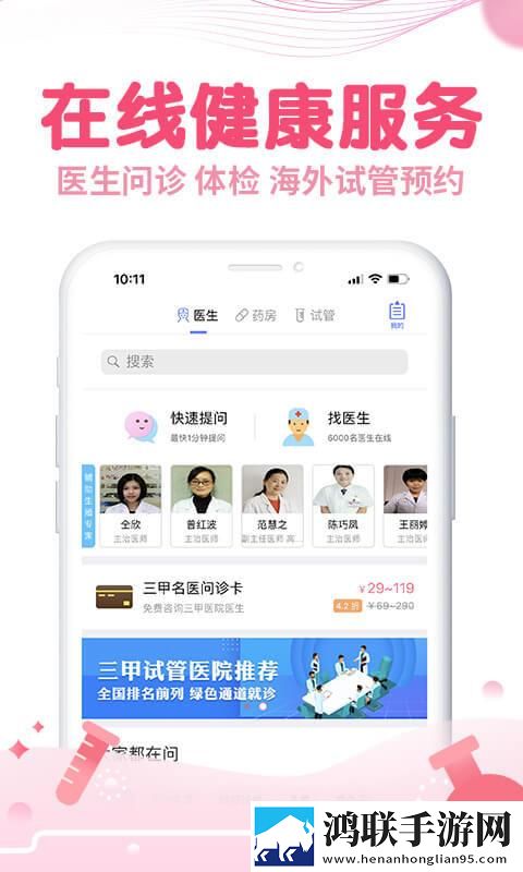 母亲免费全集在线观看小窗版下载,母亲免费全集在线观看3D立体影视版下载