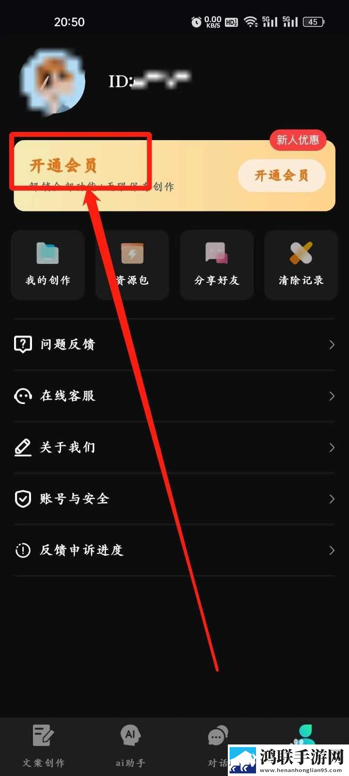老公看换夫妻的群聊正常吗网络版下载,老公看换夫妻的群聊正常吗深度定制版下载