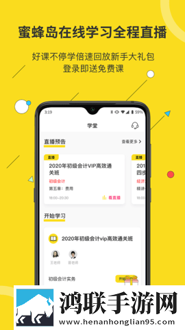 口胶技巧十二式图解大全图片永久地址版下载,口胶技巧十二式图解大全图片极速版秒开网页下载