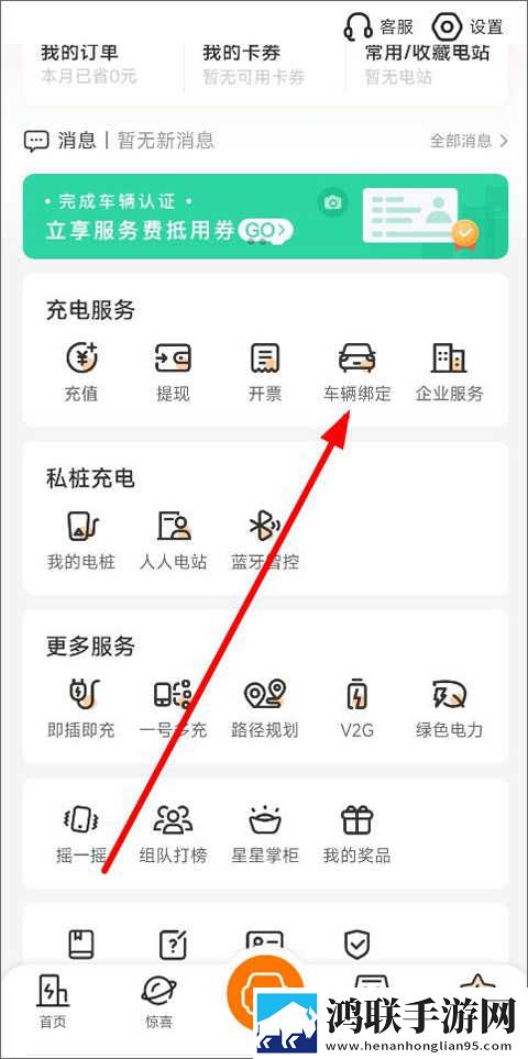 大叔与妈妈免费高清看电视剧息屏播放版下载,大叔与妈妈免费高清看电视剧专注版专注25分钟下载