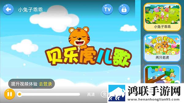 男欢女爱免费观看电视剧武则天无限观看版下载,男欢女爱免费观看电视剧武则天投屏版大屏追剧更爽下载