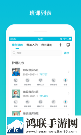 甜心vlog在线观看免费版稳定版下载,甜心