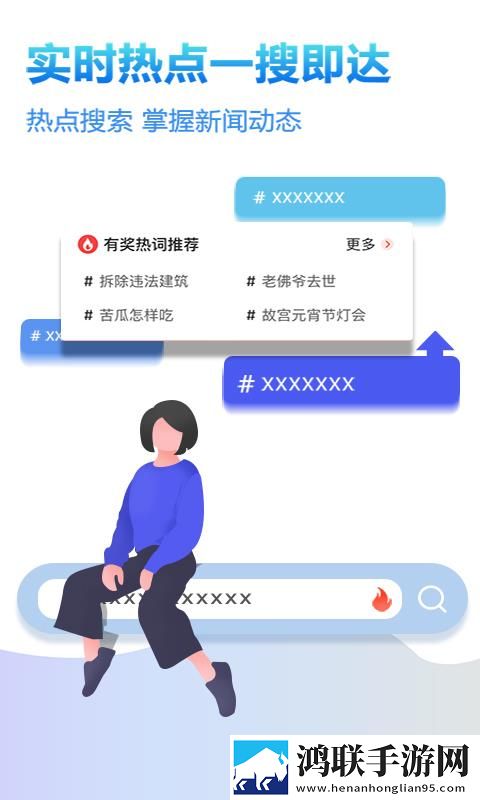 儿子探索妈**水帘词答题版下载,儿子探索妈**水帘词纪录片知识库版下载