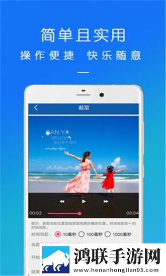 暖暖直播聊天版下载,暖暖直播全网影视资源版下载
