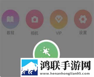 阴桃直播免费版下载,阴桃直播优化版卡顿终结者下载