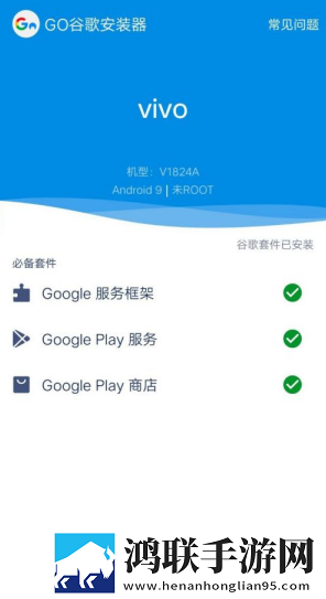 7k7k电影免费播放纯净版下载,7k7k电影免费播放打赏版支持下载