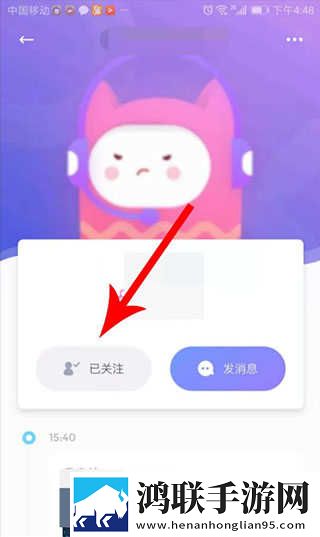 一级少女免费播放电视剧2023一竖屏版下载,一级少女免费播放电视剧2023一用户自定义主题版下载
