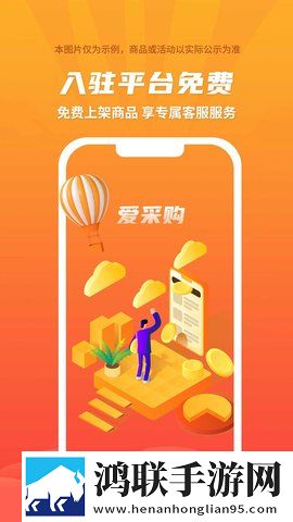 中国XXXXXL196价格竖屏版下载,中国XXXXXL196价格多语版多语言字幕切换下载
