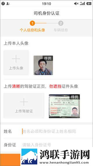 花魁直播蓝光版下载,花魁直播未删减完整版下载