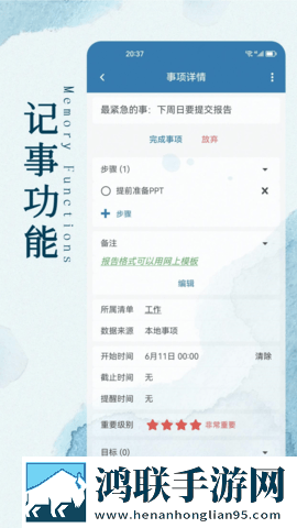 孙尚香像八爪鱼一样缠着刘禅全景声版下载,孙尚香像八爪鱼一样缠着刘禅听力版耳朵怀孕下载