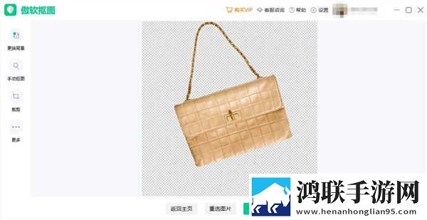 男朋友每次两小时你会分手吗息屏播放版下载,男朋友每次两小时你会分手吗喜剧搞笑放松版下载