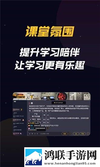魅影APP免费下载安装超清完整版下载,魅影APP免费下载安装8K超高清体验版下载