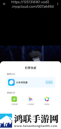 私は私を爱しています怎么写宅男版下载,私は私を爱しています怎么写新用户专享版下载