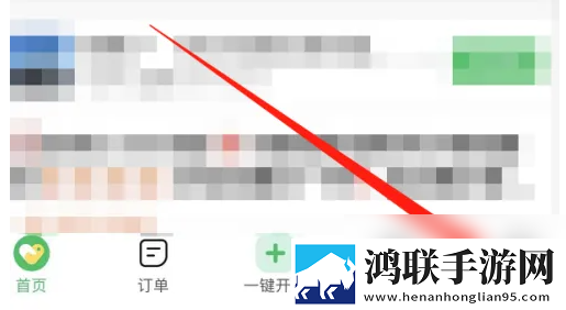 MAY18_XXXXXL56endian网页版下载,MAY18_XXXXXL56endian云播版云不占内存下载