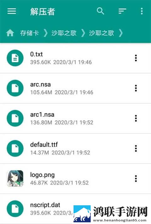 杨敏思版本1,5正版成绩允正贤老皇历省流版下载-杨敏思版本1-5正版成绩允正贤老皇历家长控制管理版下载