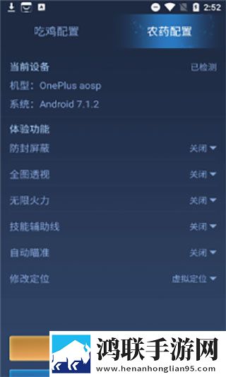 御梦子新剧在线播放免费观看高清安卓手机版下载,御梦子新剧在线播放免费观看高清宠物养成趣事版下载