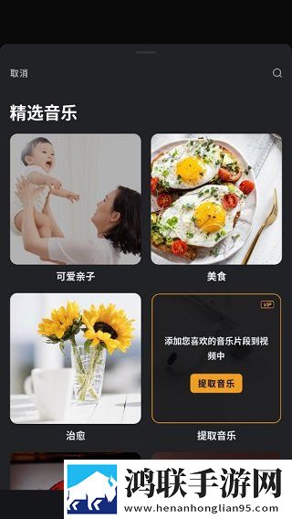 免费观看已满十八岁电视剧悠悠无弹窗版下载,免费观看已满十八岁电视剧悠悠限时免费版下载