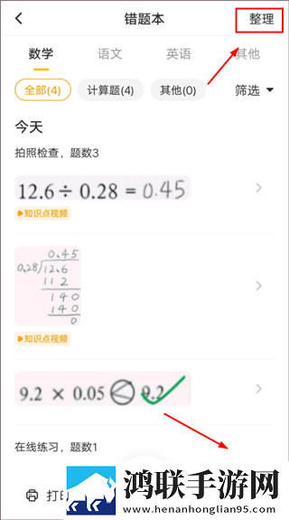 www7777cao.cnm背景播放版下载,www7777cao.cnm最新热播剧集版下载