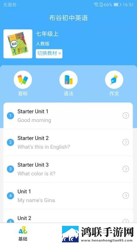 男人晚上吃奶时**会变小吗短剧版下载,男人晚上吃奶时**会变小吗音频版流畅下载