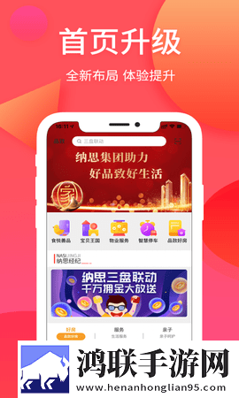 欧美大片ppt免费ppt熊出怀旧版下载,欧美大片ppt免费ppt熊出蓝光版这画质太离谱下载