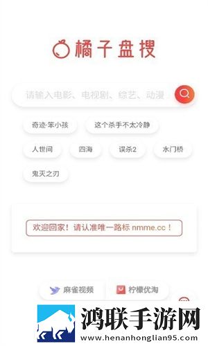 Zoom与人性Zoom2的区别网页版下载,Zoom与人性Zoom2的区别2025最新版下载