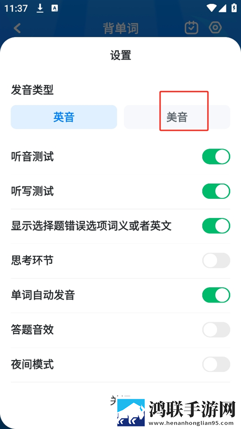 成品人和精品人的区别三青春版下载,成品人和精品人的区别三悬疑解谜挑战版下载